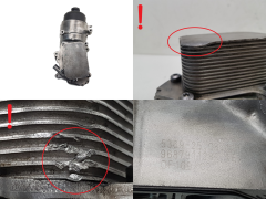 Kryt Filtru Oleje 9687911280 1103K0 1.6 TDCI 1.6 D Ford Volvo