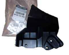 Upevnění Nárazníku Zadek Originál 269512590R Dacia