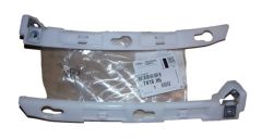 Upevnění Nárazníku Zadek Originál 7416X6 7416.X6 Citroen