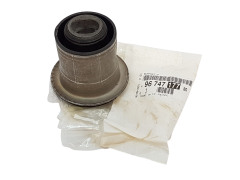 Rukáv Předek Nový originál Citroen C4 Picasso 9674717780