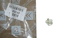 Upevnění Předek Nový originál 8123.A9 8123A9 Citroen C3 Picasso