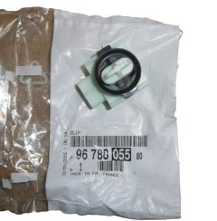 Upevnění Nový originál 9678805580 Citroen C3 Picasso