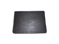 Vložka do zavazadlového prostoru Nový originál 1609494980 Citroen C4 Picasso