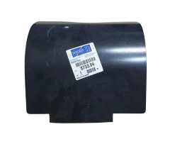Pokrýt Originál 573394 5733.94 Peugeot 206