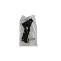 Kladka Bočních Dveří Originál 9847162480 Citroen Peugeot