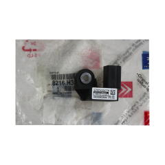 Senzor Otřesů Originál Citroen 8216H3 8216.H3