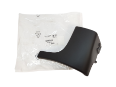 Lišta Prahu Originál Citroen Peugeot 9685801077 7010X4