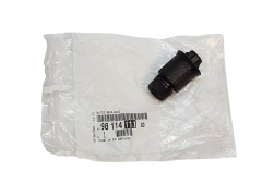 Absorbér Originál Citroen 9811411180