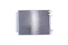 Kondenzátor Klimatizace Pro VW Passat 3C0820411B 88201767301 Vika