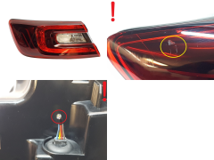 Světla Levý Zadek Renault Talisman Sedan 265554267R