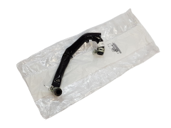 Hadice Chladiče Originál Citroen Peugeot V860226480