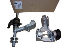 Volič Převodovky Nový originál 255129 2551.29 Citroen Peugeot