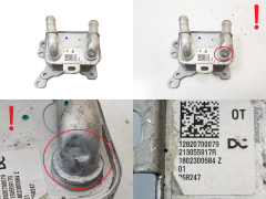 Chladič Oleje 213055917R 1.0 1.3 TCe Renault Dacia Mercedes 