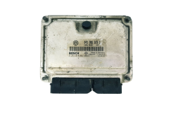 Blok Ovladačů 045906019C 0281010697 VW Bosch 33949