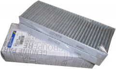 Filtr Kabinový Nový originál Renault Latitude 272774653R