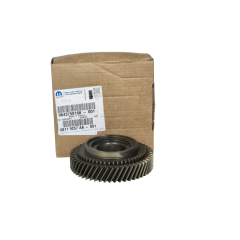 Ozubené Kolo Spojky Originál 9643758188 233350 2333.50 Citroen Peugeot