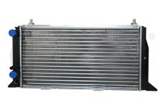 Chladič Pro Audi 80 90 893121251 11210128201 Vika