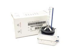 Xenon Originál Citroen Peugeot D8S Osram 1611785880 