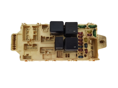 Pojistková Skříň Mitsubishi Pajero MR445951 