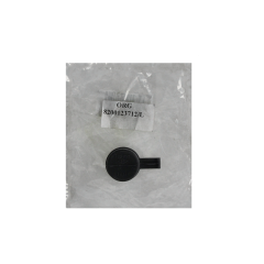 Pokrýt Originál Renault 8200123712