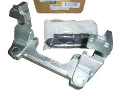 Držák Brzdového Třmenu Pravý Předek Nový originál 7701209199 Renault Držák Brzdového Třmenu Pravý Předek Nový originál 7701209199 Renault