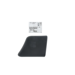 Lišta Blatníku Pravý Předek Originál 8544J6 8544.J6 Peugeot