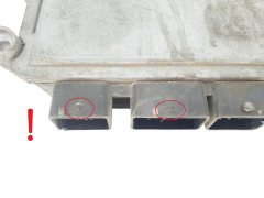 Blok Ovladačů 2S6A-12A650-BG 5WS40027G-T SID 802 Ford Siemens 46213