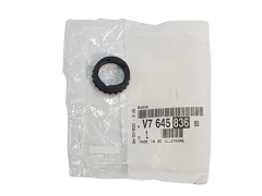 Těsnění Nový originál Citroen Peugeot 1.6 VTI V764583680