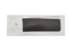 Lišta Dveří Pravý Zadek Originál 98646469VV Peugeot