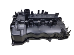 Kryt Ventilů 132659136R Renault Dacia Nissan 1.0 SCe