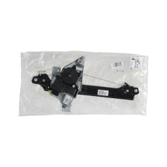 Zavírací Zařízení Okna Pravý Zadek Originál 9806087080 Peugeot