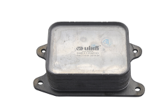 Chladič Oleje 04E117021C 11171554301 VW Audi Seat Skoda Vika Chladič Oleje 04E117021C 11171554301 VW Audi Seat Skoda Vika