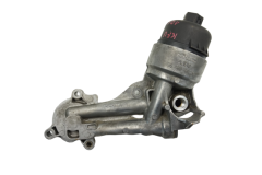 Kryt Filtru Oleje 9646043180 1103L6 Citroen Peugeot 1.4 16v Kryt Filtru Oleje 9646043180 1103L6 Citroen Peugeot 1.4 16v