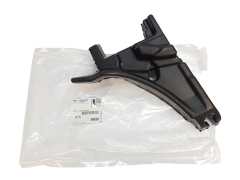 Odhlučnění Krytu Pod Čelním Sklem Nový originál Citroen Peugeot 8251ES 8251.ES