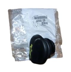 Víčko Olejové Nádrže Originál 0258.66 025866 Citroen Peugeot