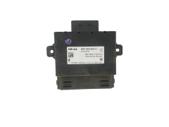 Blok Ovladačů Moduł 8K0959663C 111004208 Audi Skoda Seat  Blok Ovladačů Moduł 8K0959663C 111004208 Audi Skoda Seat