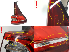 Světla Pravý Renault Grand Scenic 4 265503625R 265503413R Světla Pravý Renault Grand Scenic 4 265503625R 265503413R