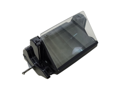 Zobrazit Head Up VW Tiguan 5NA919608B