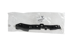 Upevnění Nárazníku Levý Předek Originál 9821847480 Citroen Peugeot