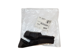 Odhlučnění Originál Citroen 7518NW 9684792380