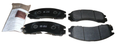 Brzdové Destičky Předek Originál  Citroen Peugeot C-Crosser 4007 1620368480 