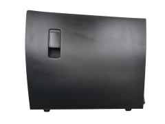 Přehrádka U Spolujezdce 1792581X 98159033ZD Peugeot 508 2