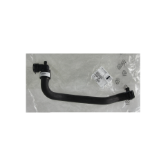 Vodovodní potrubí Originál 6466LP 6466.LP Citroen Peugeot