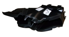 Přívod Vzduchu Nový originál 9833398380 Citroen