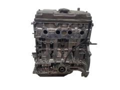 Motor Benzínový HFX 10FP7W 1.1 8v Citroen C3 C2 S1 Motor Benzínový HFX 10FP7W 1.1 8v Citroen C3 C2 S1
