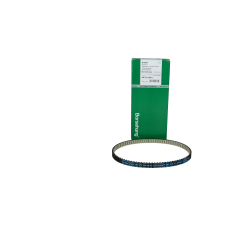 Řemen vodní pumpy Pro VW Audi Seat Skoda 04E121605E B10234 Borsehung