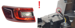 Světla Levý Zadek Renault Talisman 265550678R