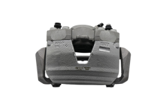 Svorka Brzdy Pravý Předek Pro Audi Q5 8K0615124J 66151721701 Vika