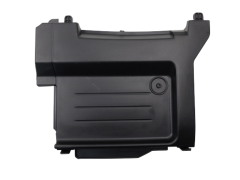 Kryt Baterie Clio 3 Modus 8200448021 8200314271 Renault 0km