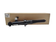 Tlumič Zadek Originál 9827151880 Citroen Peugeot